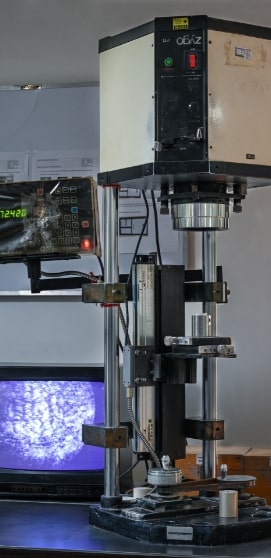 OPTICS QUALITY INSPECTION